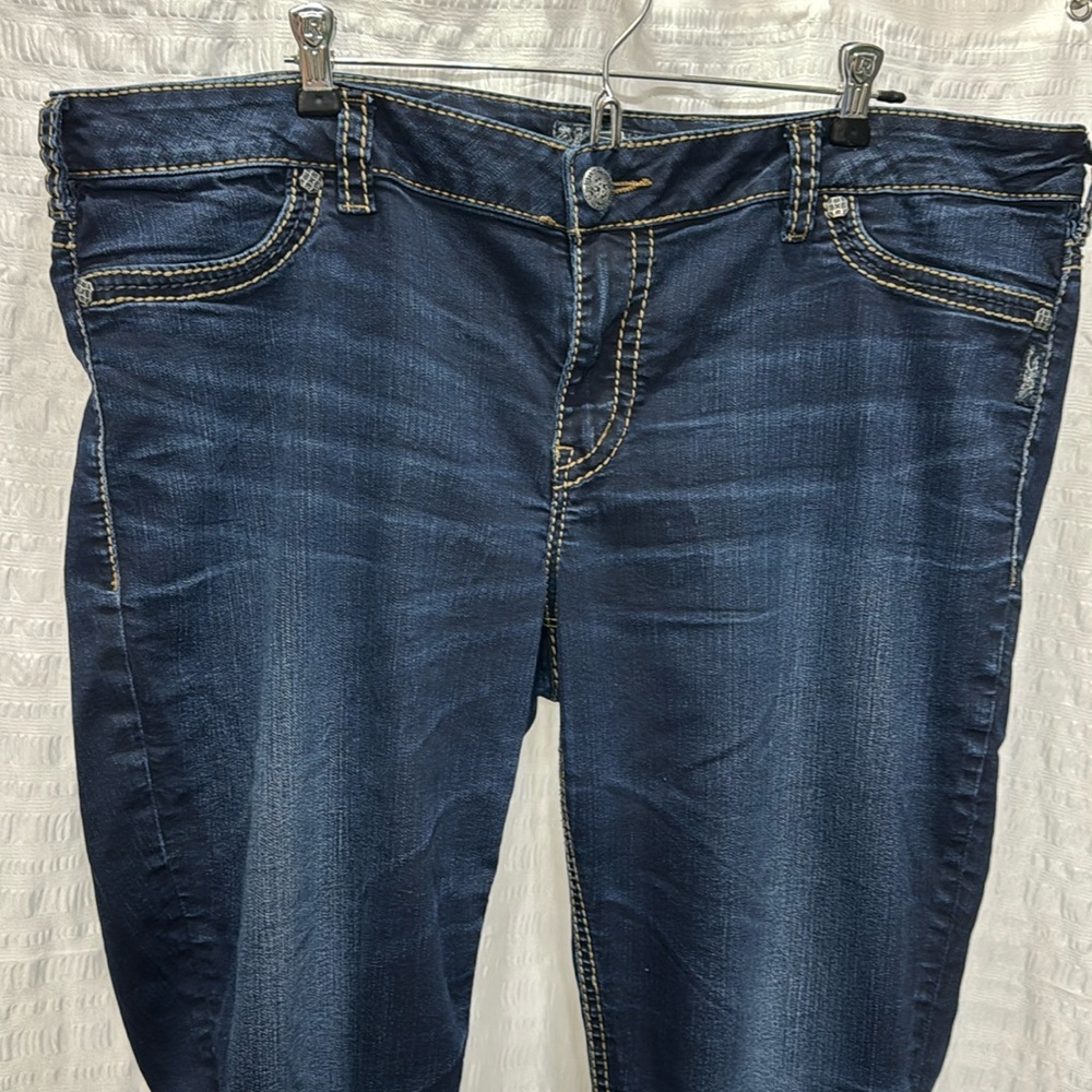 Silver Suki Super Skinny Jeans